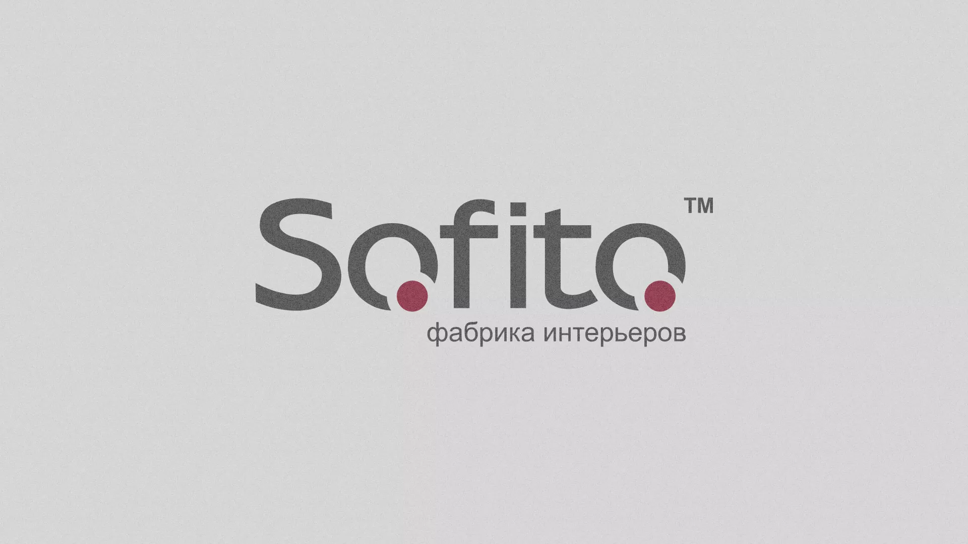 Создание сайта по натяжным потолкам для компании «Софито» в Сочи